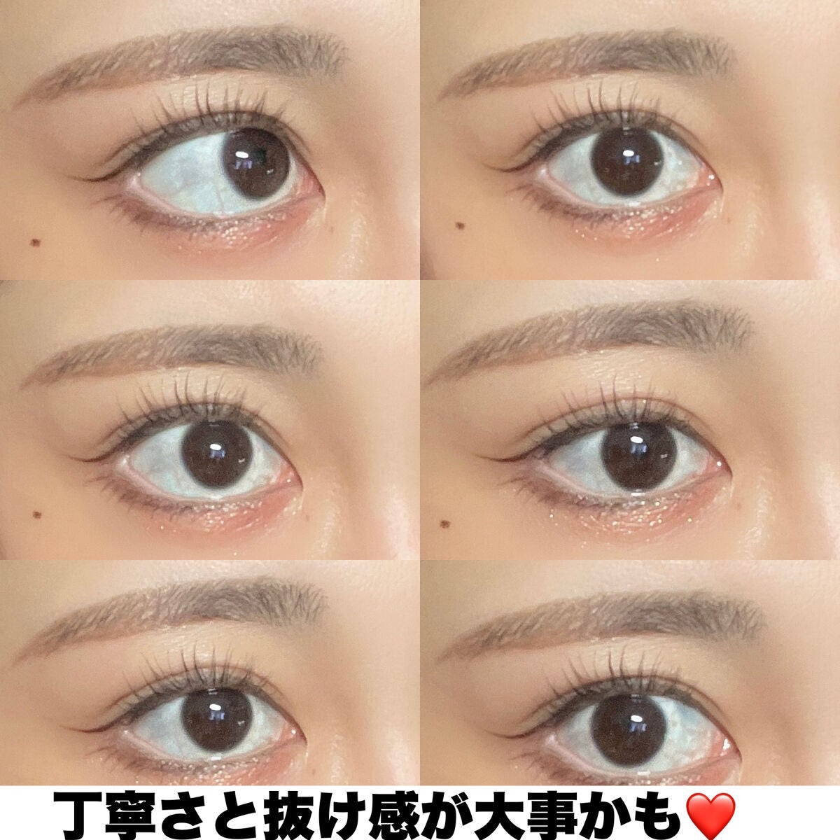 ロングUPマスカラ スーパーWP/ヒロインメイク/マスカラを使ったクチコミ(3枚目)