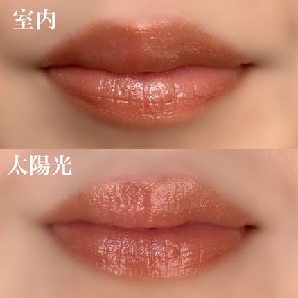 モイスチャー グレイズ リップスティック/SUQQU/口紅を使ったクチコミ(5枚目)