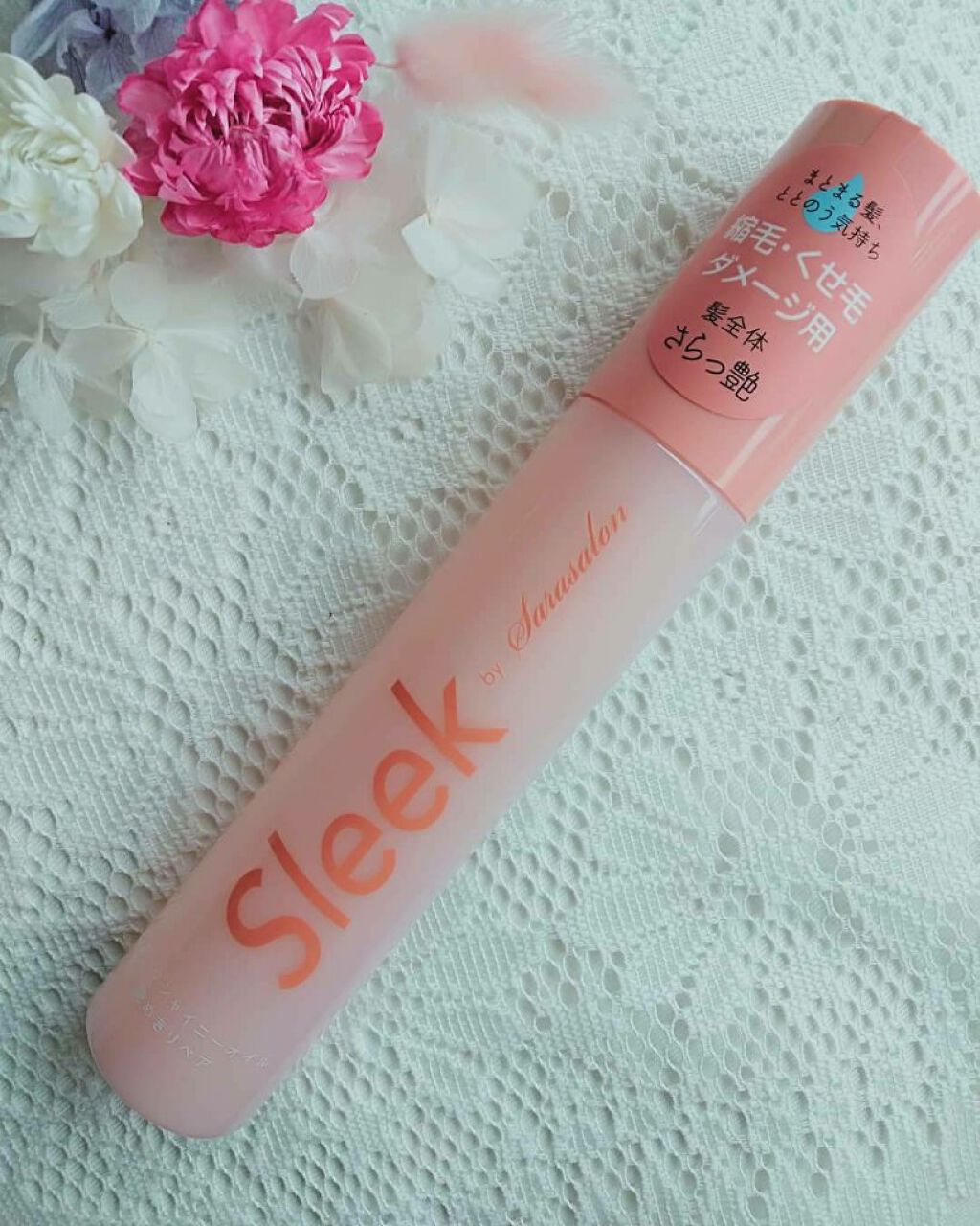 スリークbyサラサロン シャイニーオイル/スリーク by サラサロン/ヘアオイルを使ったクチコミ(1枚目)