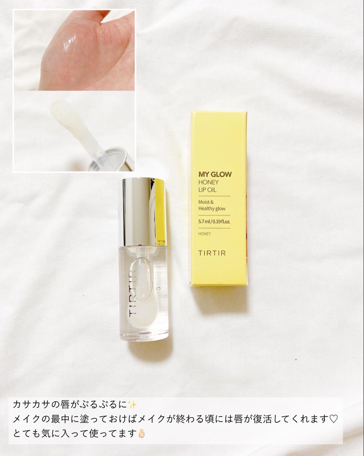 マスク フィット レッド クッション/TIRTIR(ティルティル)/クッションファンデーションを使ったクチコミ(7枚目)