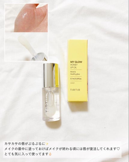 マスク フィット レッド クッション/TIRTIR(ティルティル)/クッションファンデーションを使ったクチコミ(7枚目)