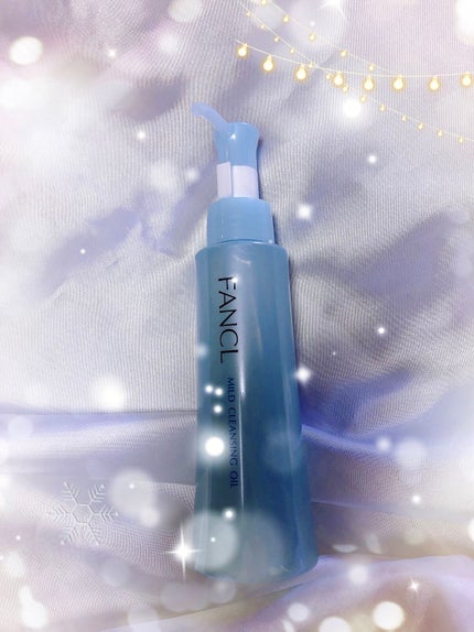 マイルドクレンジング オイル/ファンケル/オイルクレンジングを使ったクチコミ(1枚目)