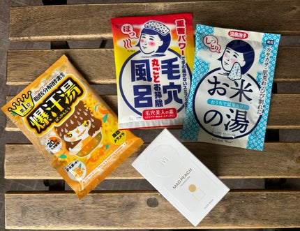 お米しっとりの湯/毛穴撫子/保湿系入浴剤を使ったクチコミ(2枚目)