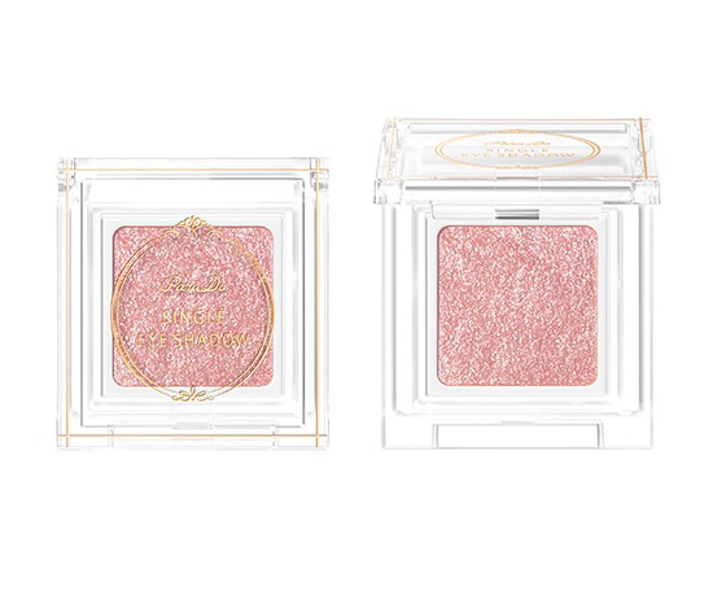 【旧】サンク クルール クチュール/Dior/アイシャドウパレットを使ったクチコミ（2枚目）