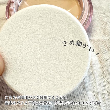 ザ・ブラーパウダーパクト/ABOUT TONE/プレストパウダーを使ったクチコミ(5枚目)