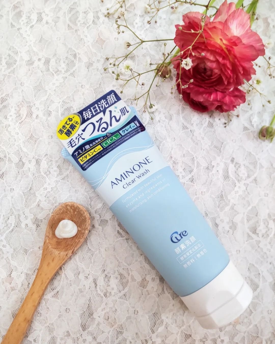 アミノネクリアウォッシュ/Cure/洗顔フォームを使ったクチコミ(2枚目)