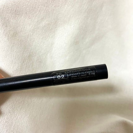 マルチコントゥアペンシル/KATE/スティックアイシャドウを使ったクチコミ(3枚目)