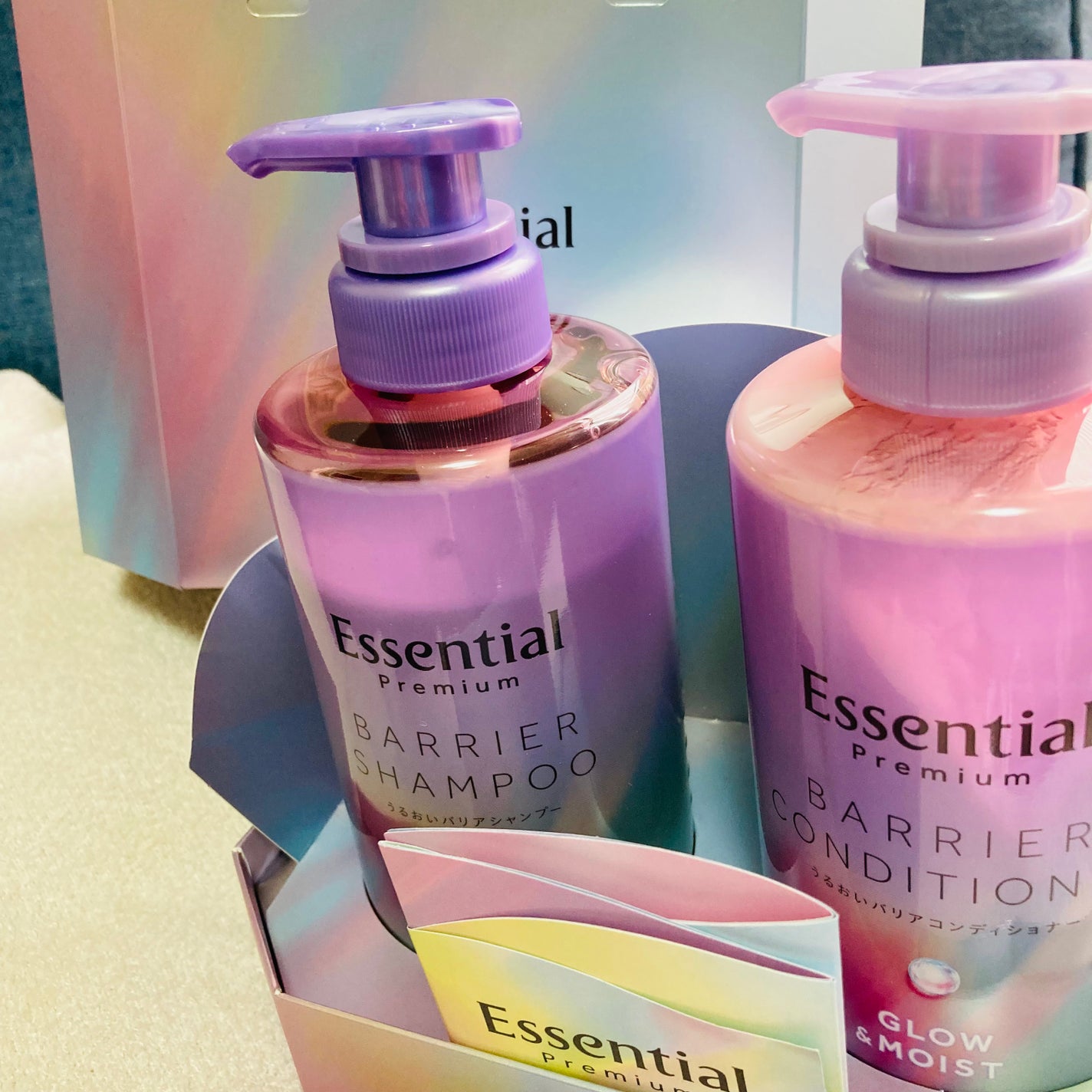 yuuri on LIPS 「🫧͛.*エッセンシャルプレミアムバリア🫧͛.*可愛すぎるギフト..」(2枚目)