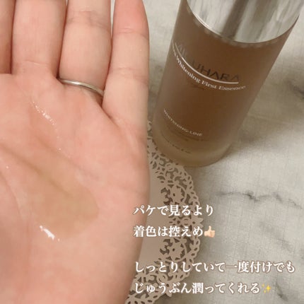 Ultra Whitening Perfect Ampoule/MIGUHARA/美容液を使ったクチコミ(3枚目)