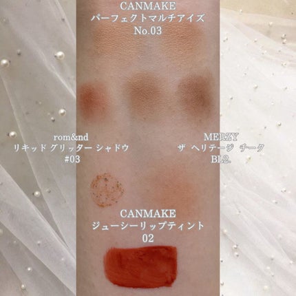 パーフェクトマルチアイズ/キャンメイク/アイシャドウパレットを使ったクチコミ(7枚目)