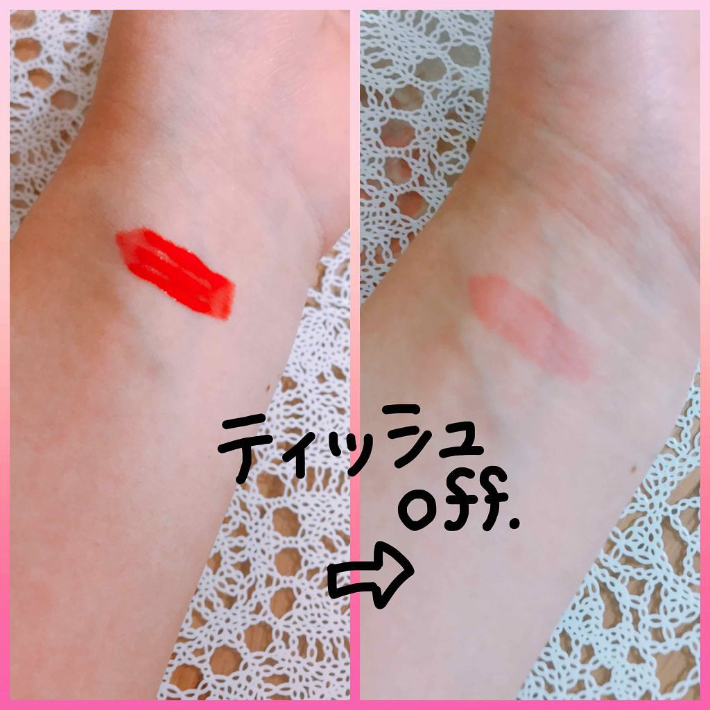 キャンディラップリッチカラー/キャンメイク/リップグロスを使ったクチコミ(3枚目)