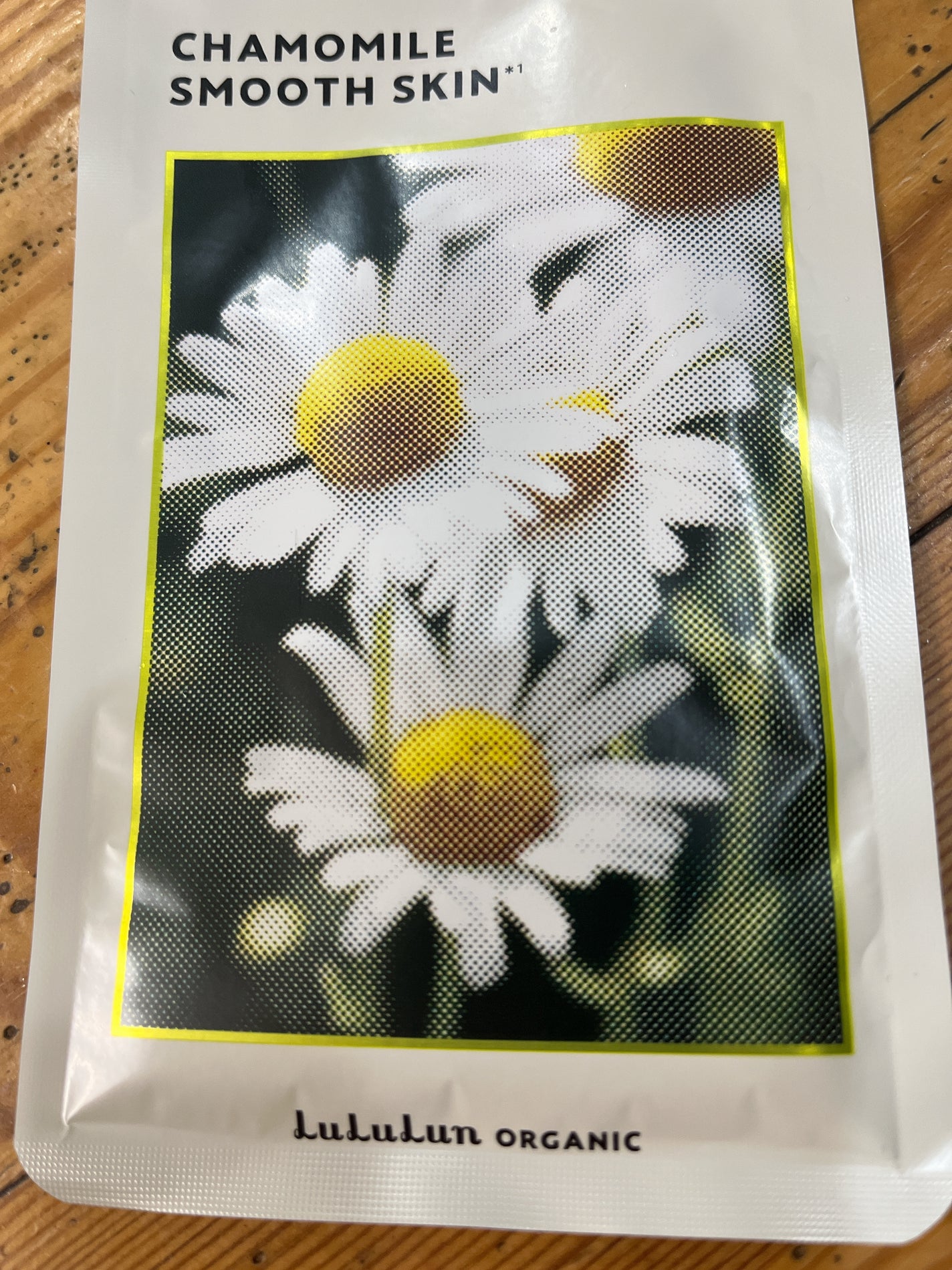 ルルルンオーガニック カモミール/ルルルン/シートマスク・パックを使ったクチコミ(1枚目)