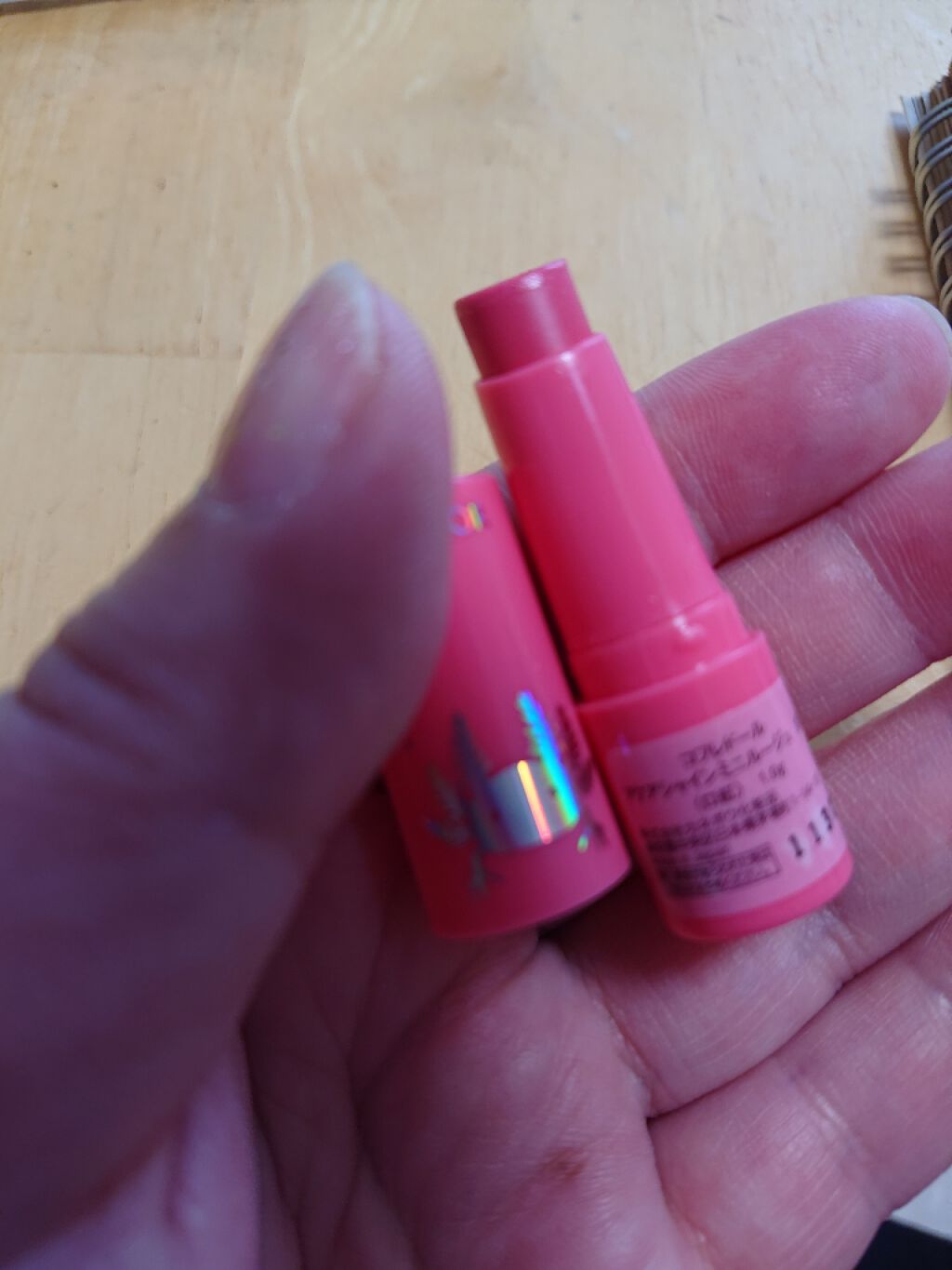 アクアシャインミニルージュ/コフレドール/口紅を使ったクチコミ(1枚目)