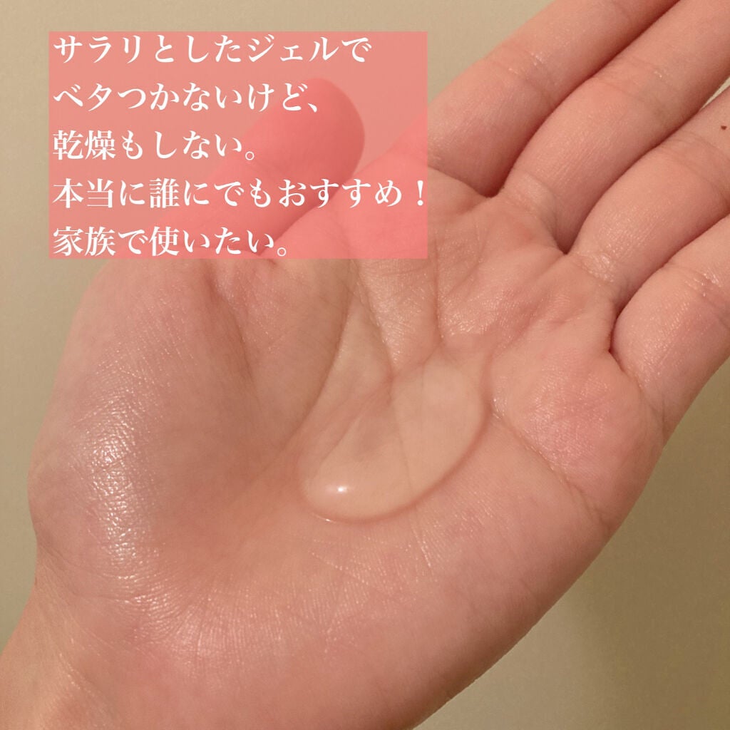 ããã¡deãšã¹ã èããªãããã«ãã ãããµãŒãžæŽé¡ãžã§ã«/ããªã¬/ãã®ä»æŽé¡æã䜿ã£ãã¯ãã³ãïŒ2æç®ïŒ