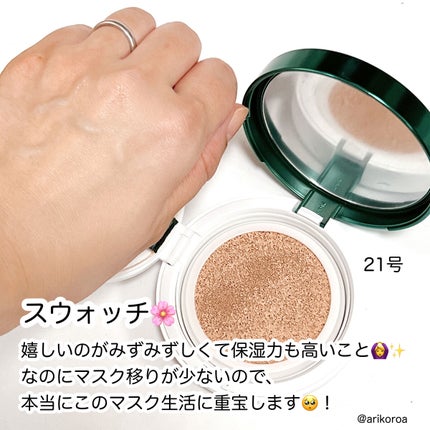 オイルブロックミネラルパウダー/キャンメイク/ルースパウダーを使ったクチコミ(5枚目)