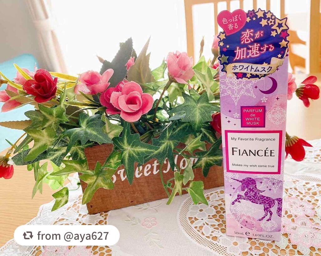 ボディミスト ホワイトムスク/フィアンセ/香水(レディース)を使ったクチコミ(4枚目)
