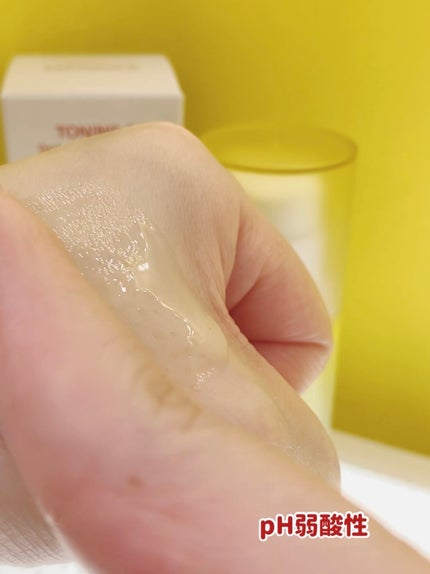 ìíðãã©ãã100 on LIPS ãCellFusionCããŒã¯ã¹ãããã»ã©ã ðð»ãã¿ãã³Cèªå°äœ..ãïŒ4æç®ïŒ