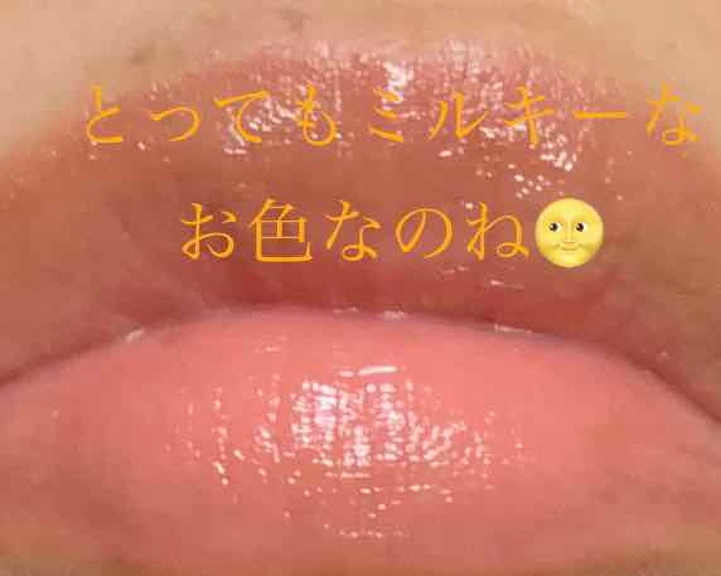 リップザカラー/リップザカラー/口紅を使ったクチコミ（2枚目）