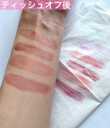 ブルーミングリップグロウ/CAROME./口紅を使ったクチコミ(4枚目)