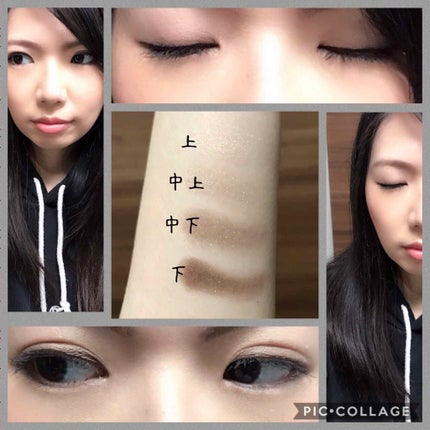 リシェ マイヌーディ アイズ/Visée/アイシャドウパレットを使ったクチコミ(2枚目)