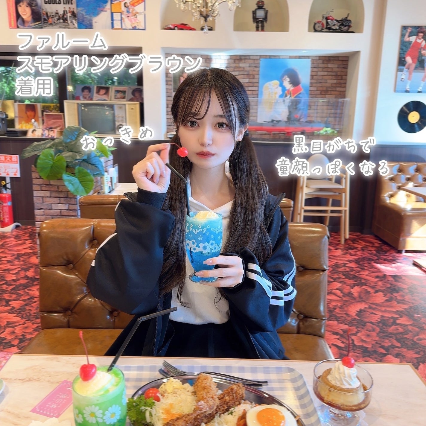 びゃっこまる on LIPS 「爆盛れ地雷っぽ太フチカラコン好み分かれるデザインかもしれないけ..」(4枚目)