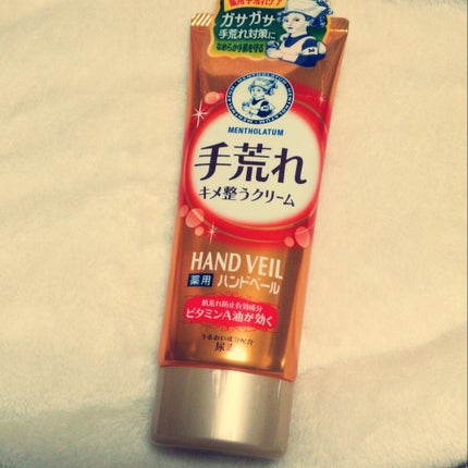 ハンドベール 手荒れ バリアクリーム/メンソレータム/ハンドクリームを使ったクチコミ(1枚目)