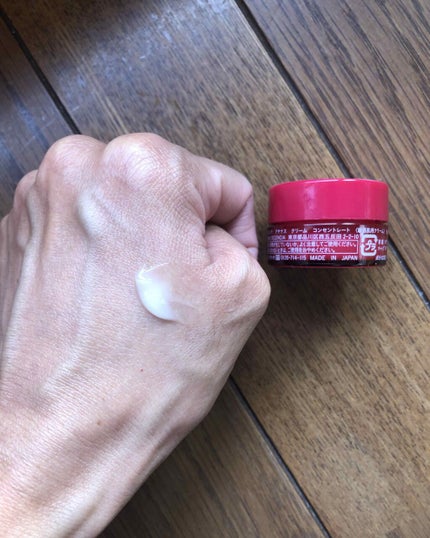 アヤナス トライアルセット/DECENCIA/スキンケアキットを使ったクチコミ(6枚目)