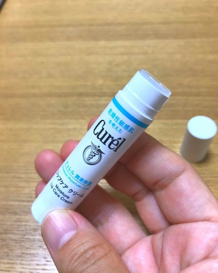 リップケア クリーム/キュレル/リップクリームを使ったクチコミ(1枚目)