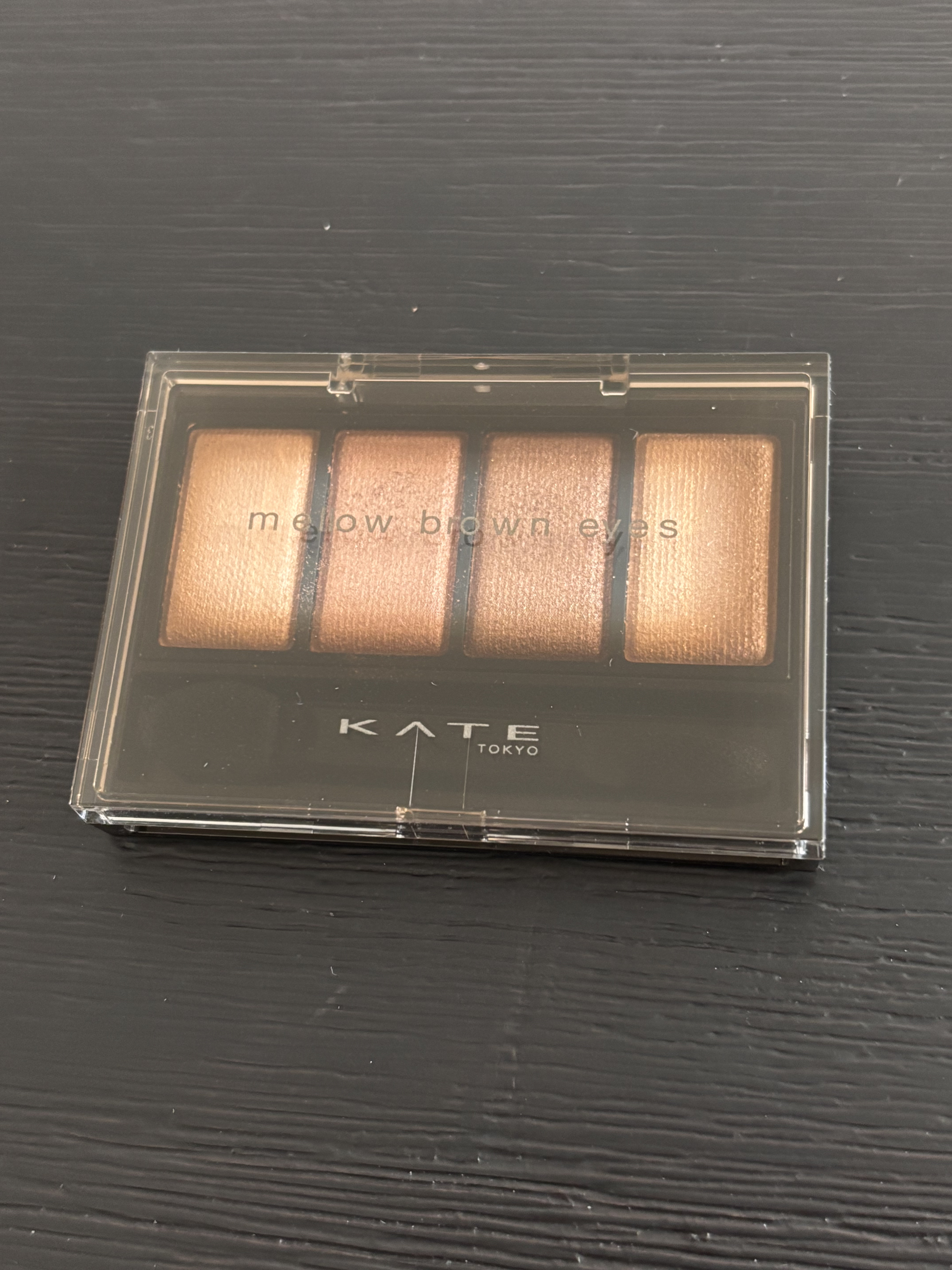  KATE
ケイト メロウブラウンアイズ
BR-5 コーラルブラウン

････････････✩.*˚････････････✩.*˚･･････････････

細かいラメでギラギラした目元にならないのは良かったけど、
全カラーが薄づ