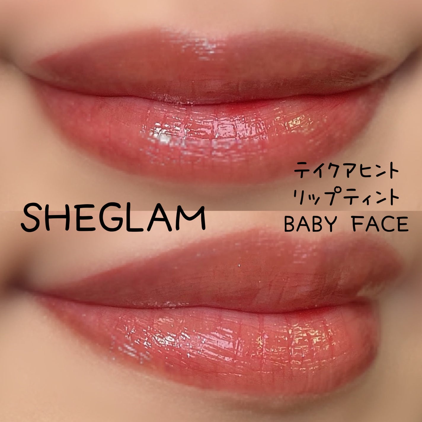 パールグロウハイライト/CEZANNE/パウダーハイライトを使ったクチコミ(2枚目)