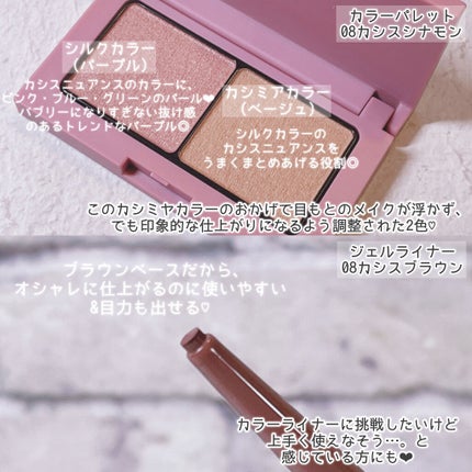 TOPARDS 1day/TOPARDS/ワンデー(1DAY)カラコンを使ったクチコミ(3枚目)