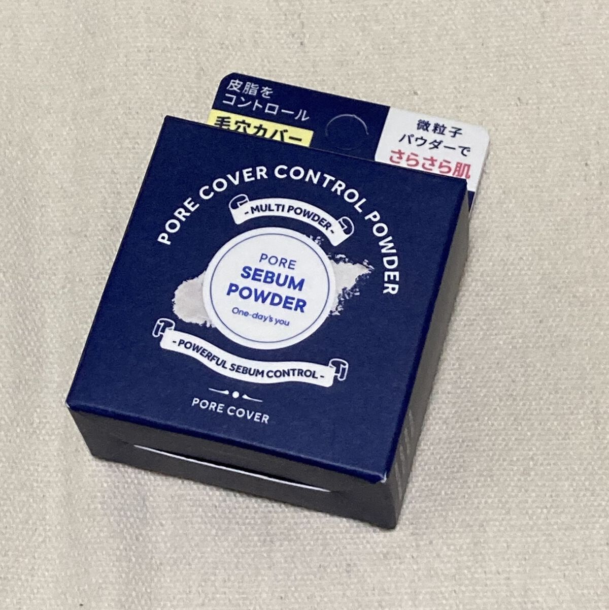 ポアセバムパウダー/One-day's you/ルースパウダーを使ったクチコミ（3枚目）