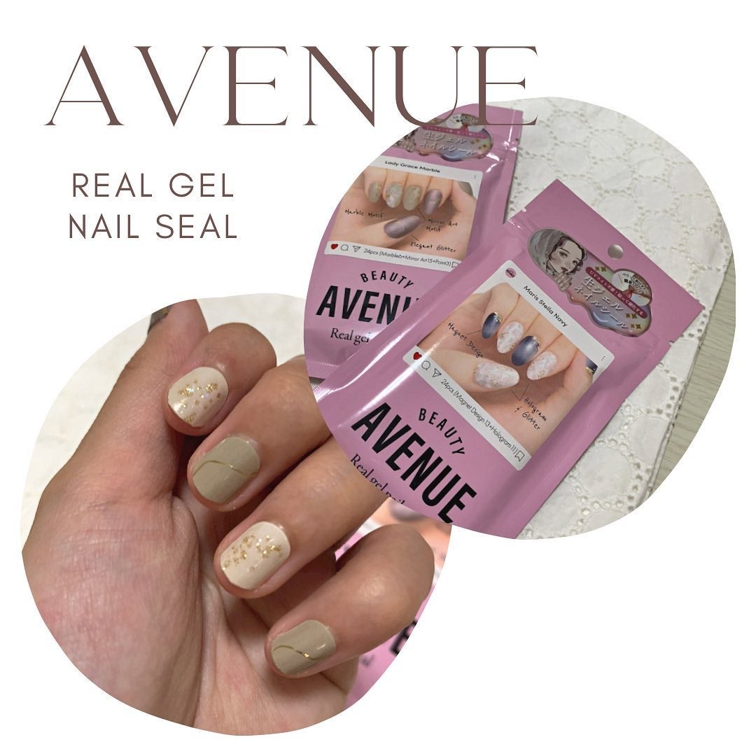 リアルジェルネイルシール/BEAUTY AVENUE/ネイルシールを使ったクチコミ(1枚目)