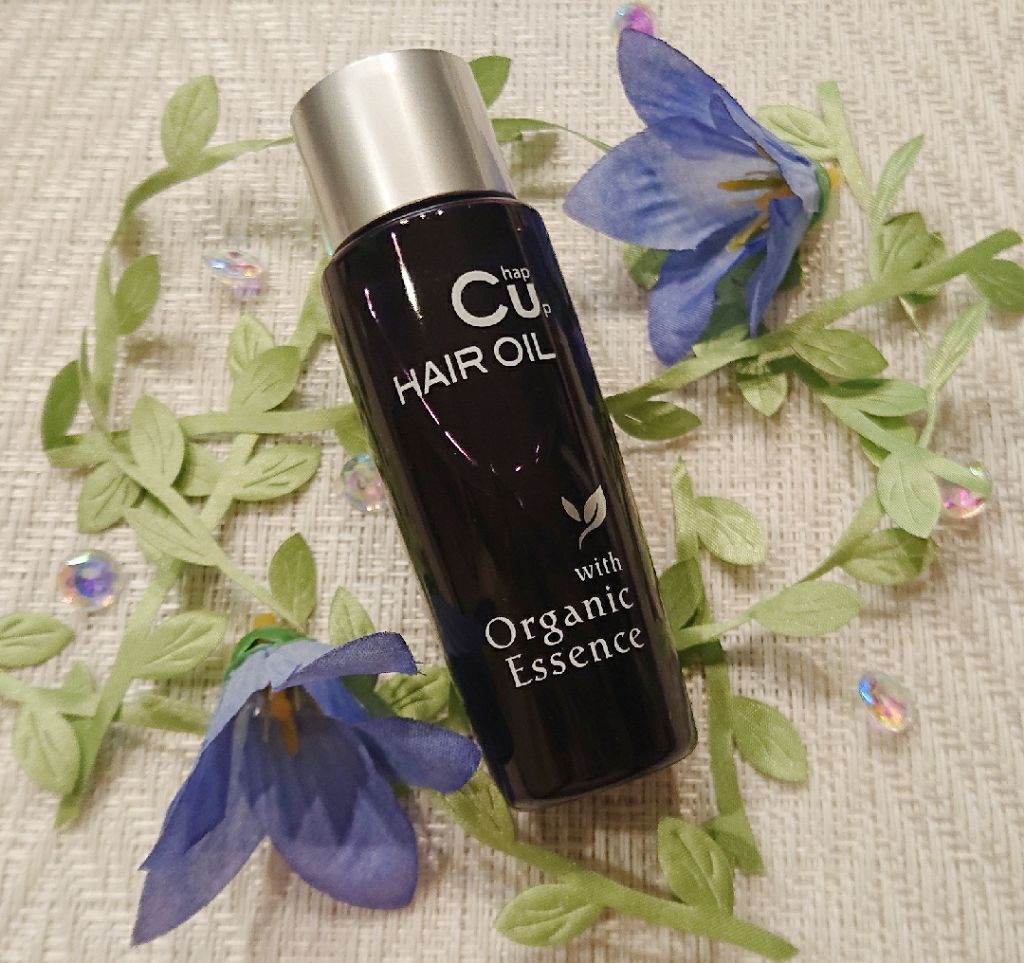 チャップアップヘアオイル/CHAP UP(チャップアップ)/ヘアオイルを使ったクチコミ（1枚目）