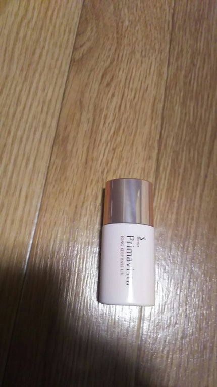 皮脂くずれ防止 化粧下地/プリマヴィスタ/化粧下地を使ったクチコミ(1枚目)