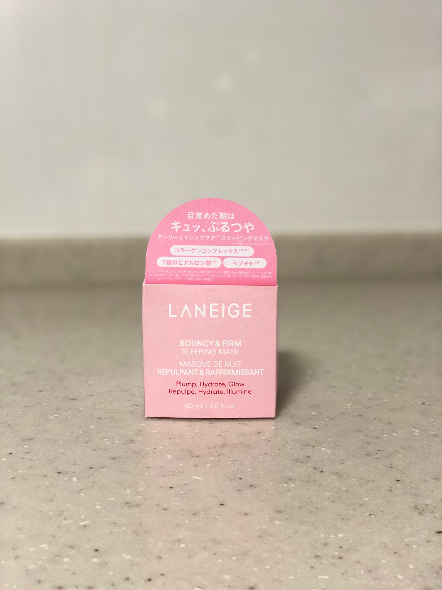 バウンシースリーピングマスク/LANEIGE/フェイスクリームを使ったクチコミ(5枚目)