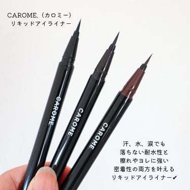 カールメモライズラッシュセラム/CAROME./まつげ美容液を使ったクチコミ（2枚目）