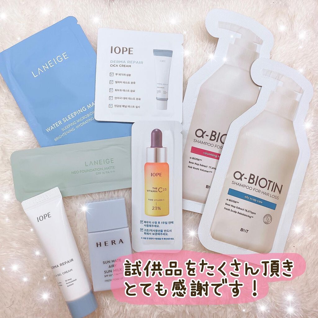 ネオクッション マット/LANEIGE/クッションファンデーションを使ったクチコミ(6枚目)