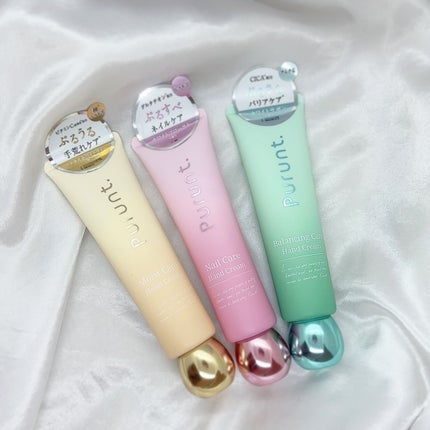 プルント モイストケア美容液ハンドクリーム/Purunt./ハンドクリームを使ったクチコミ(1枚目)