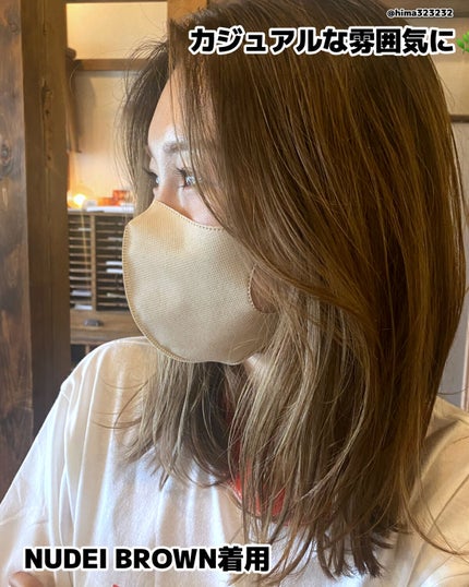 ひまちゃん /垢抜けの参考書 on LIPS 「他の投稿もみてね😚▶︎@hima323232【夏用】〜人気沸騰..」(6枚目)