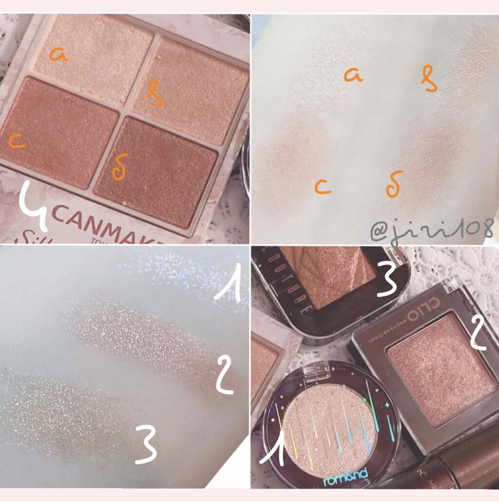 クチュールシャドウ 14 ORDER MADE/A’pieu/単色アイシャドウを使ったクチコミ（3枚目）