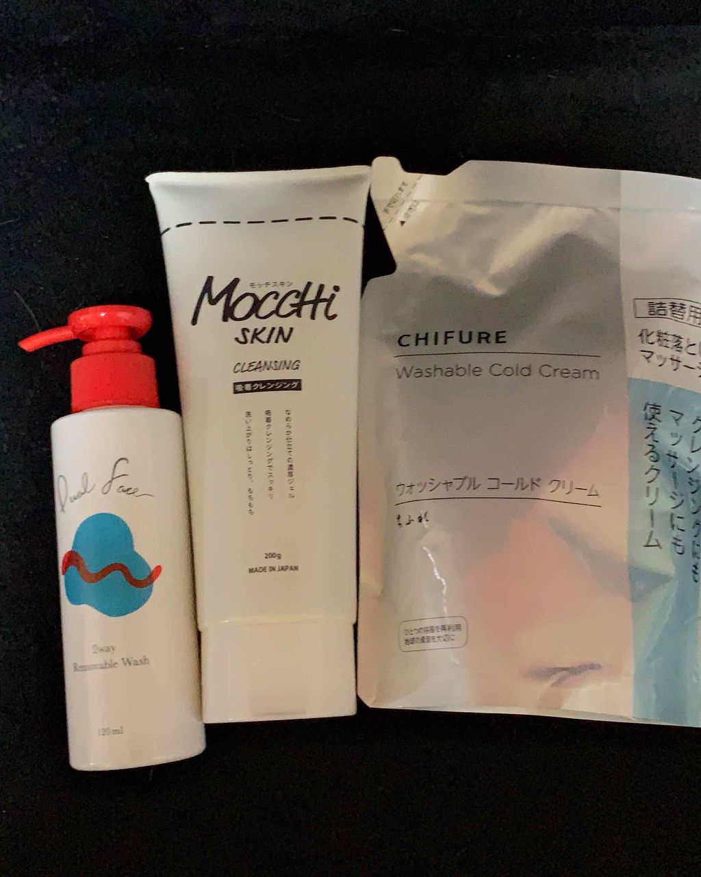 モッチスキン吸着クレンジング/MoccHi SKIN/クレンジングジェルを使ったクチコミ（1枚目）