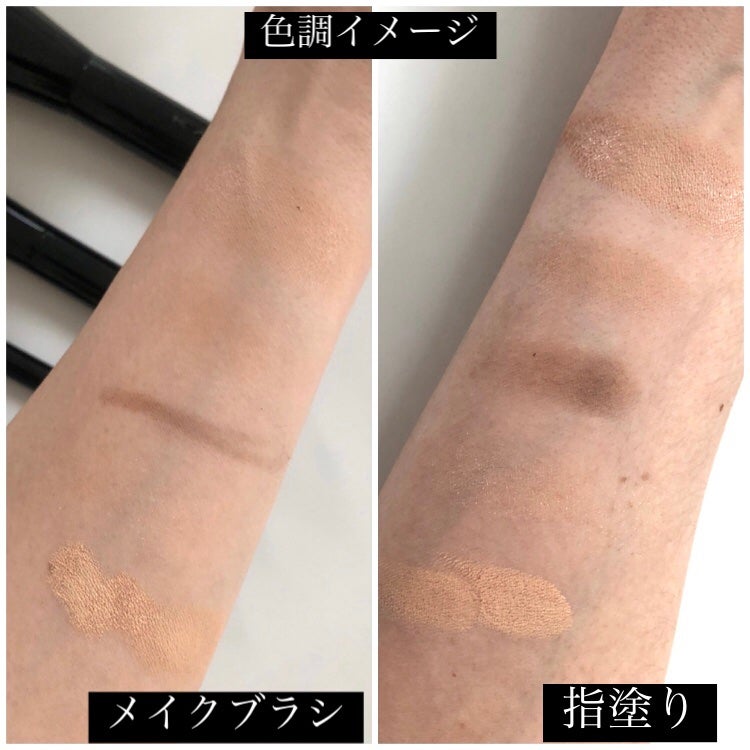 マルチシェーディングブラシ/KATE/メイクブラシを使ったクチコミ(8枚目)