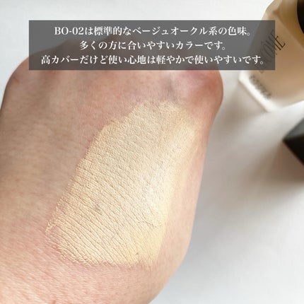 タンイドル ウルトラ ウェア リキッド N/LANCOME/リキッドファンデーションを使ったクチコミ(3枚目)