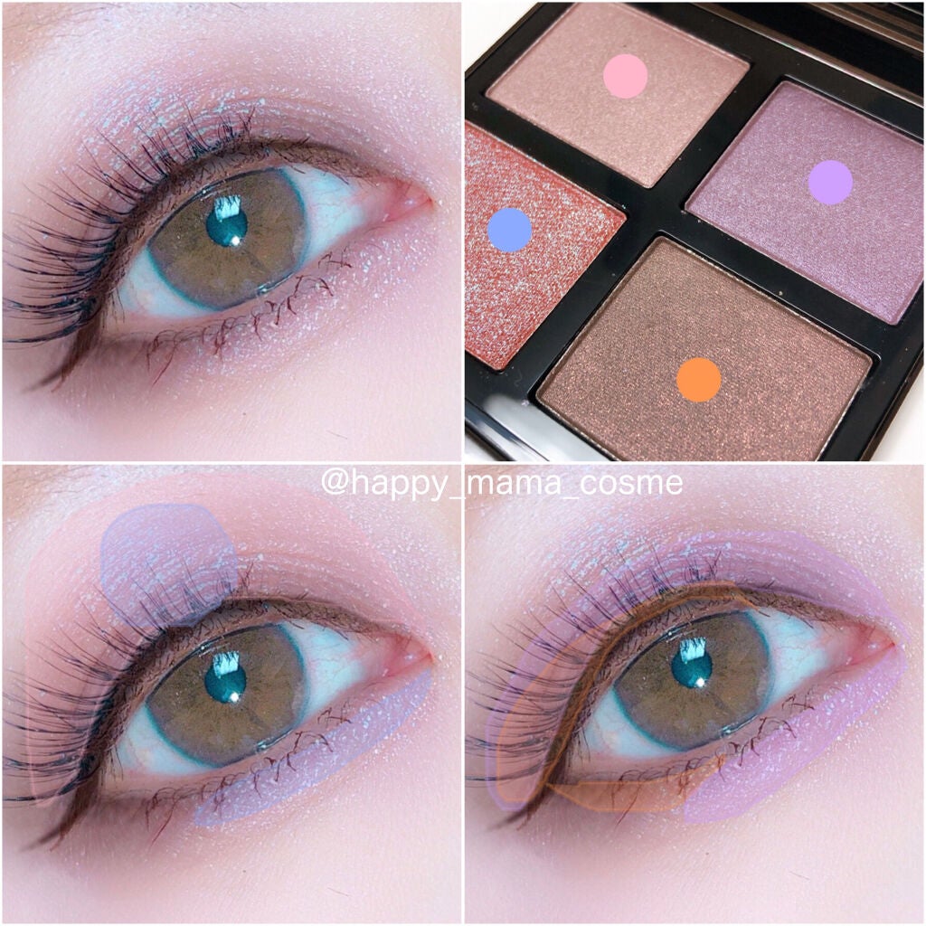 アイ カラー クォード/TOM FORD BEAUTY/アイシャドウパレットを使ったクチコミ(5枚目)