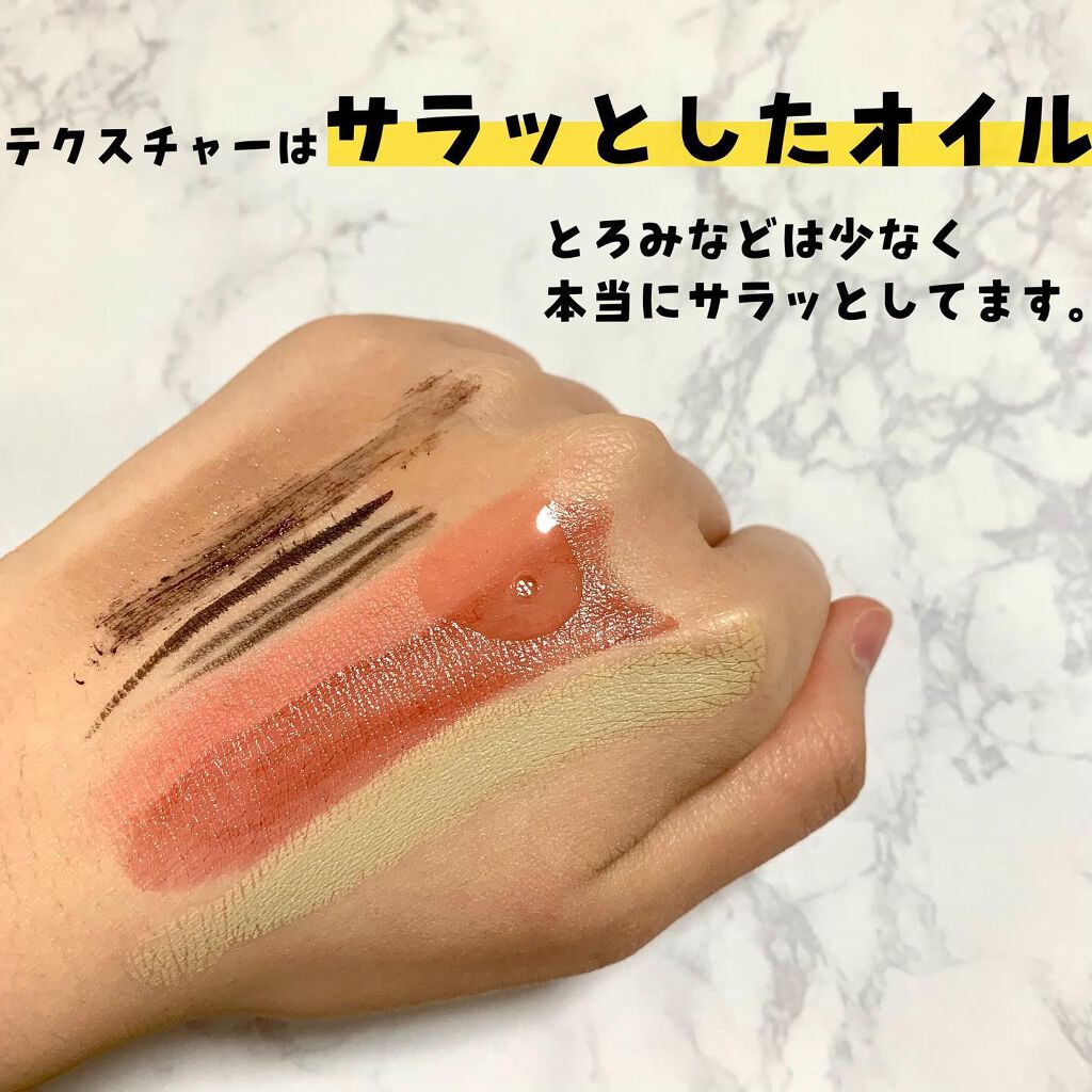 ブラックレモンクレンジングオイル/meta foret /オイルクレンジングを使ったクチコミ（3枚目）