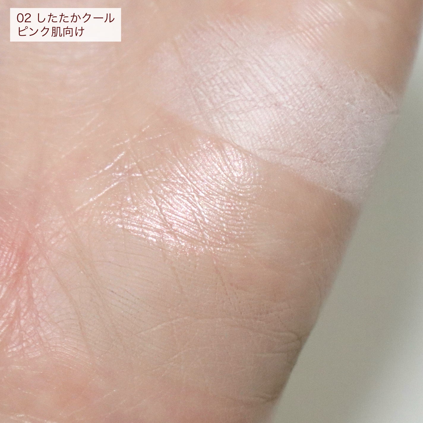 チート顔コントゥアパレット/MilleFée/パウダーハイライトを使ったクチコミ(5枚目)