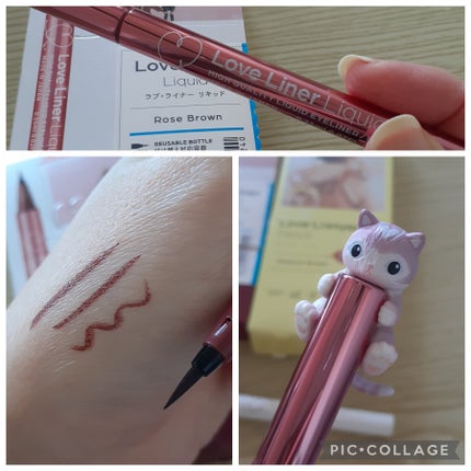 リキッドアイライナーR4/ラブ・ライナー/リキッドアイライナーを使ったクチコミ(5枚目)