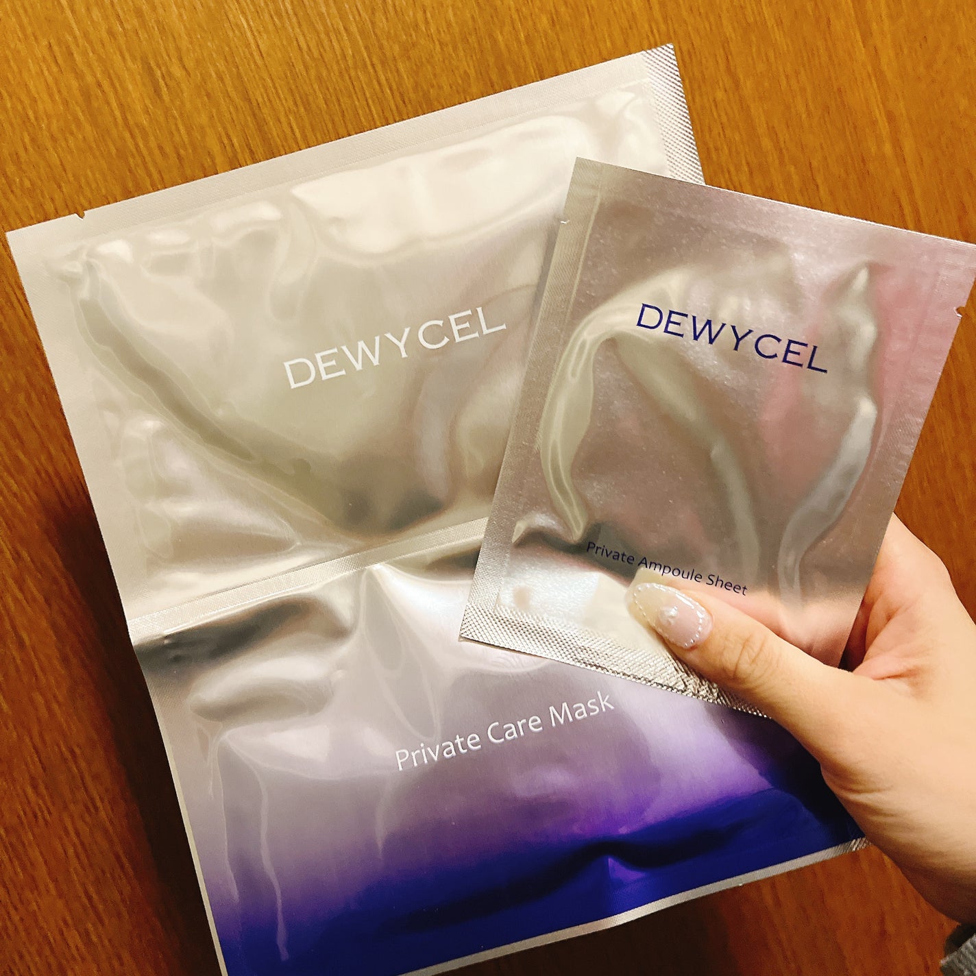 デュイセル プライベートケアマスク/DEWYCEL/シートマスク・パックを使ったクチコミ(3枚目)