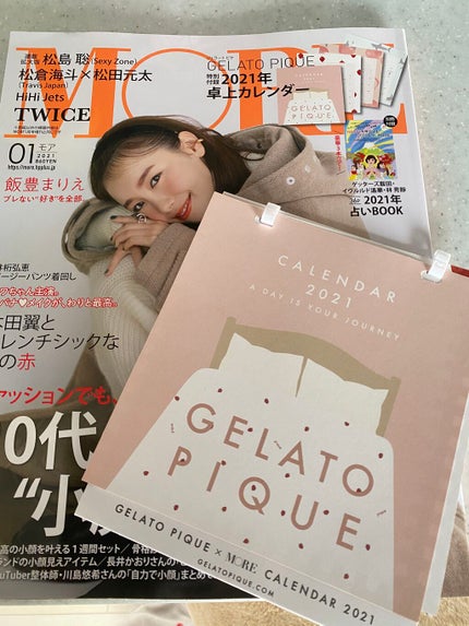 ジルスチュアート リップバーム/JILL STUART/リップバームを使ったクチコミ(5枚目)